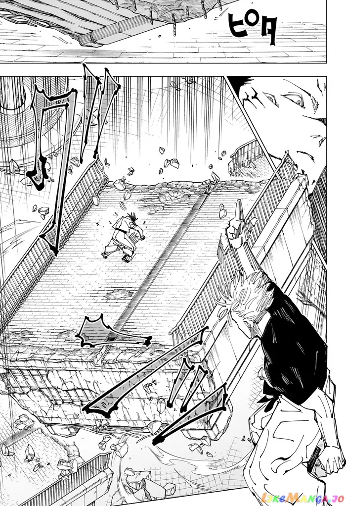 Jujutsu Kaisen Chapter 224 image 10_optimized
